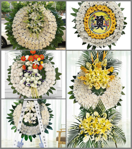 山西晋城高平市米山镇南圪塔村花圈速递